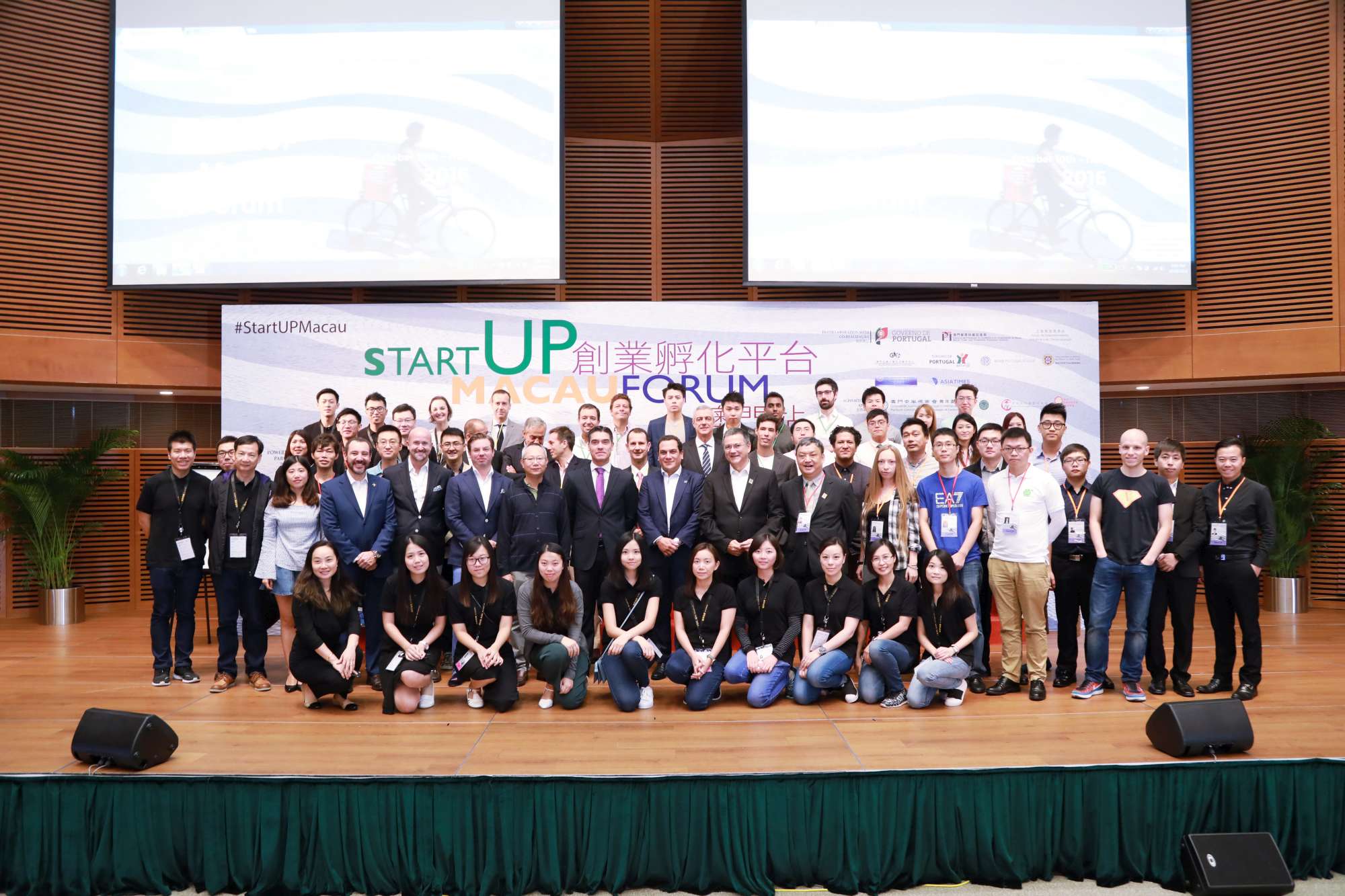 CESL Asia - StartUP Macao Forum Sets Up